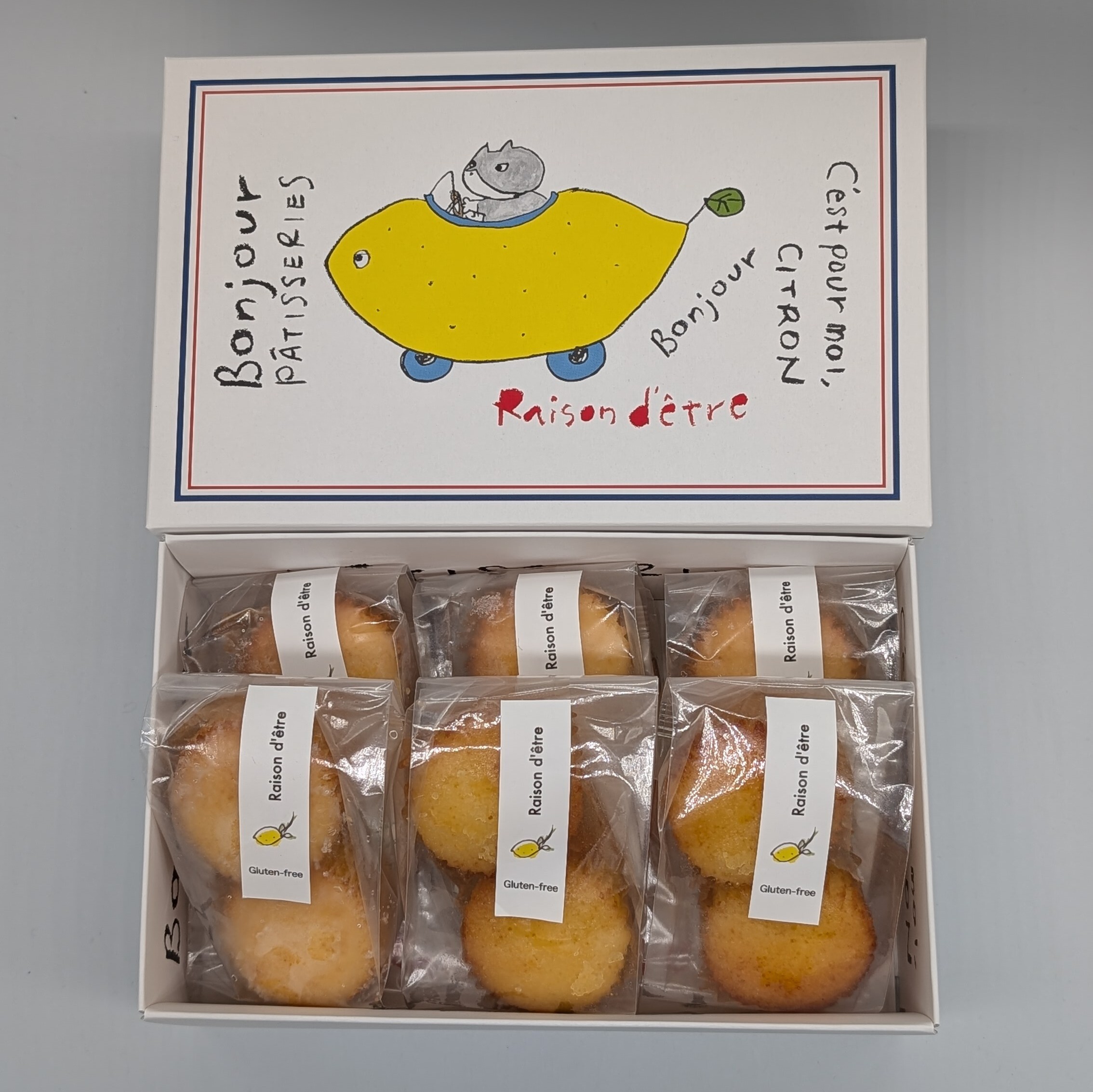 米粉麹ジョリーレモンケーキ6個ボックス（レモンカー）