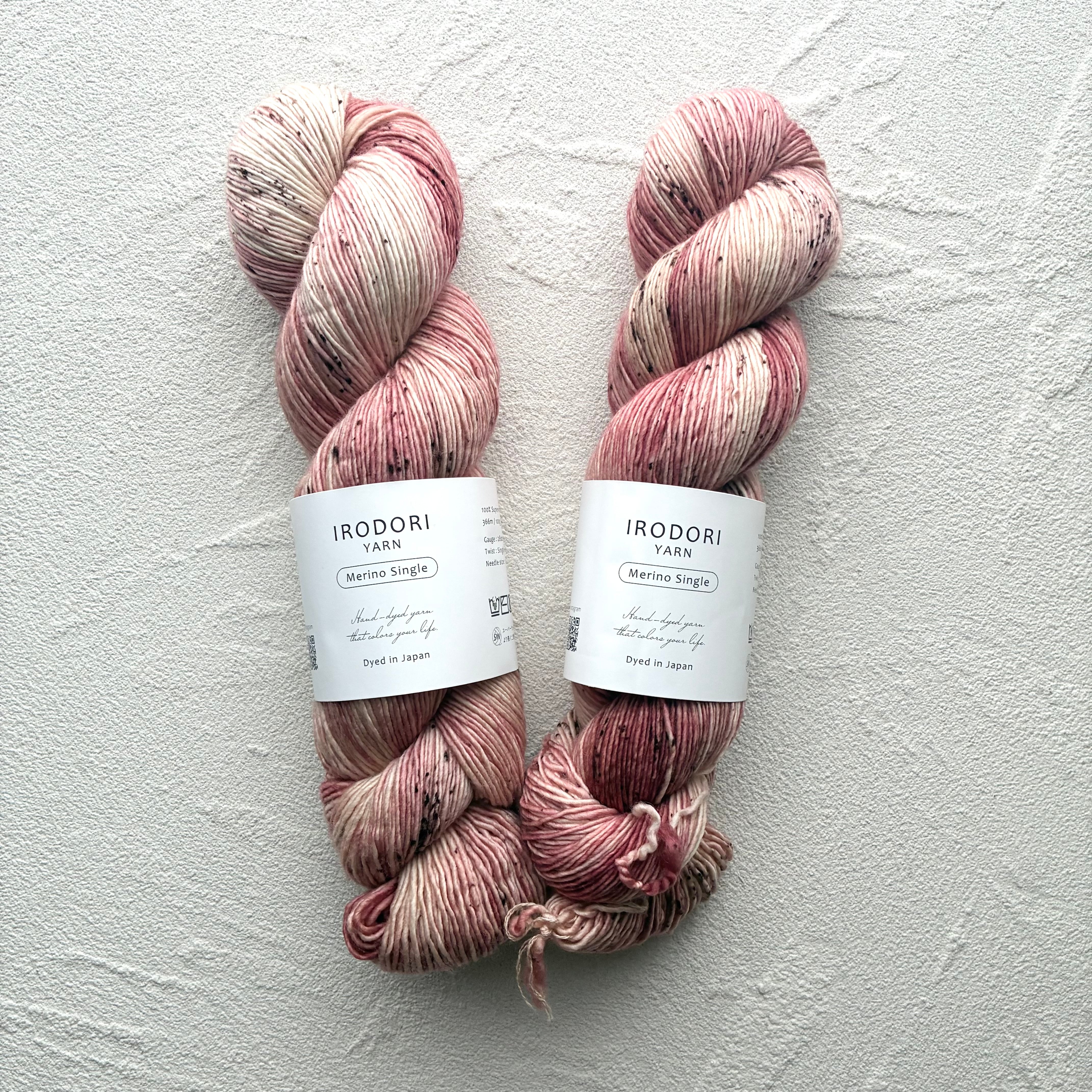 Basic Sock 【Neon Fuchsia】 | IRODORI YARN | 手染め毛糸と編み物の