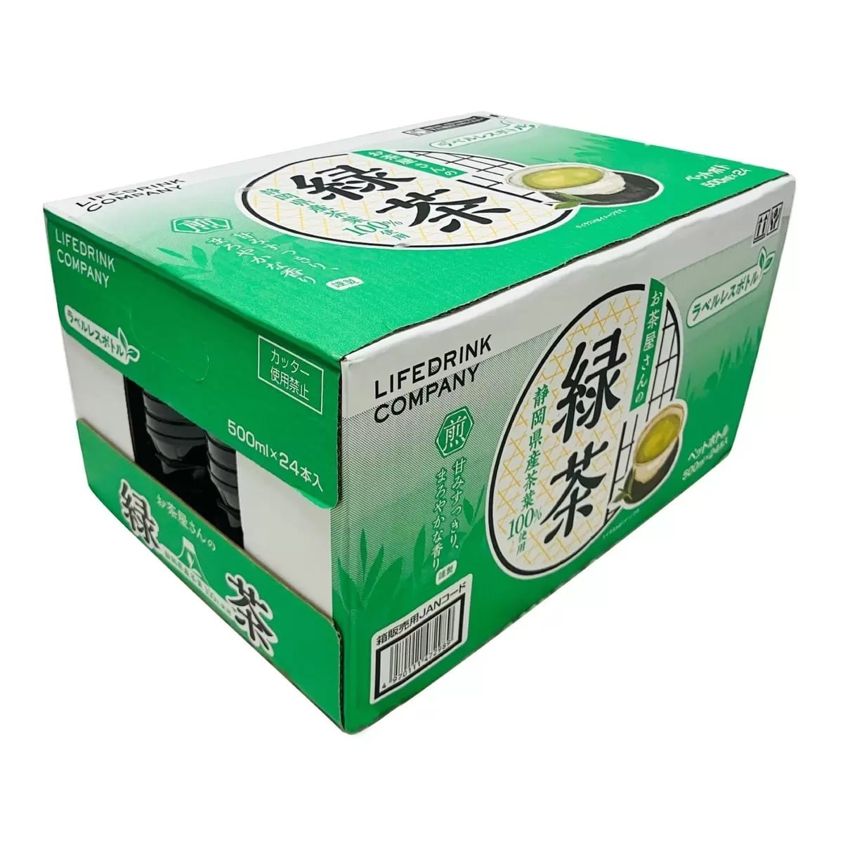 LDC お茶屋さんの緑茶 500mlx24本 ラベルレス ペットボトル 静岡県の