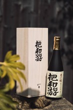 把和游 How are you？ 720ml
