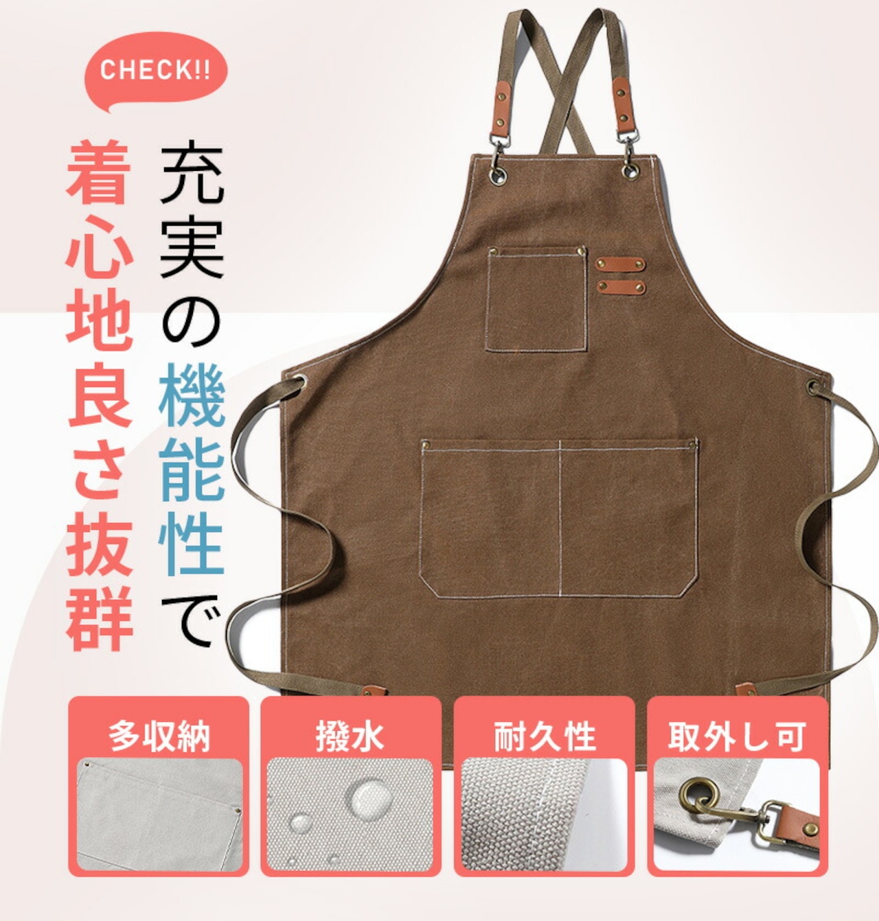 カジュアルエプロン キッチン エプロン カジュアル おしゃれ 男女兼用 作業用 料理 多機能 美容師 ガーデニング ポケット付 フリーサイズ