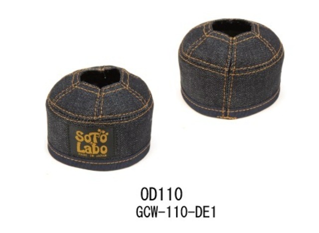 SotoLabo Gas cartridge wear / DENIMⅡ OD110