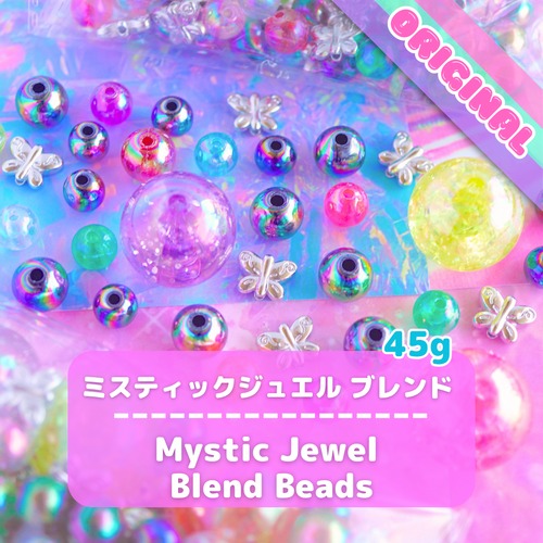 #489【45g】 お得な ミスティックジュエル ブレンド ビーズ / Great Value Mystic Jewel Blend Beads