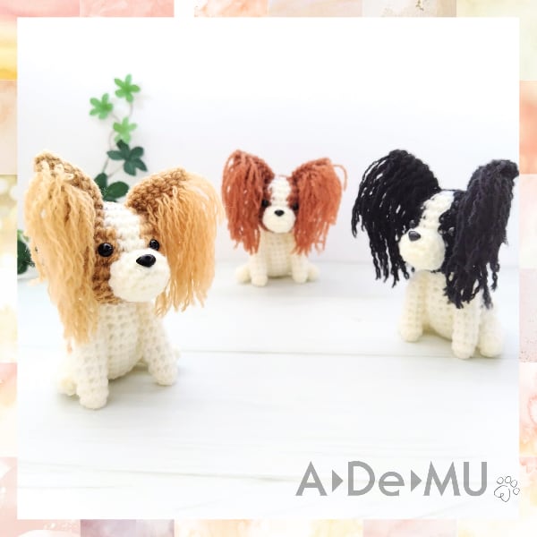 012　パピヨンのあみぐるみ 012 パピヨンのあみぐるみ あみぐるみ／パピヨン(全3種) | ADeMU