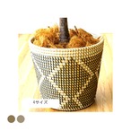 鉢カバー ロンアン 23×17×22cm 日用品 北欧 置物 生活雑貨 北欧や和モダ