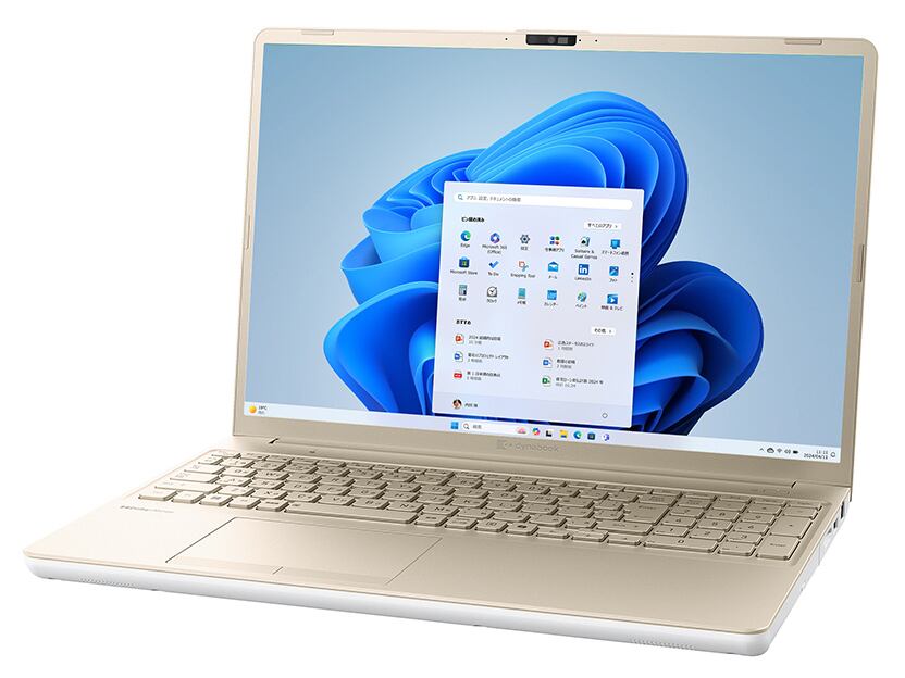 SANYO LNS-T02 XFシリｰズ用長焦点ズームレンズ | Pay ID