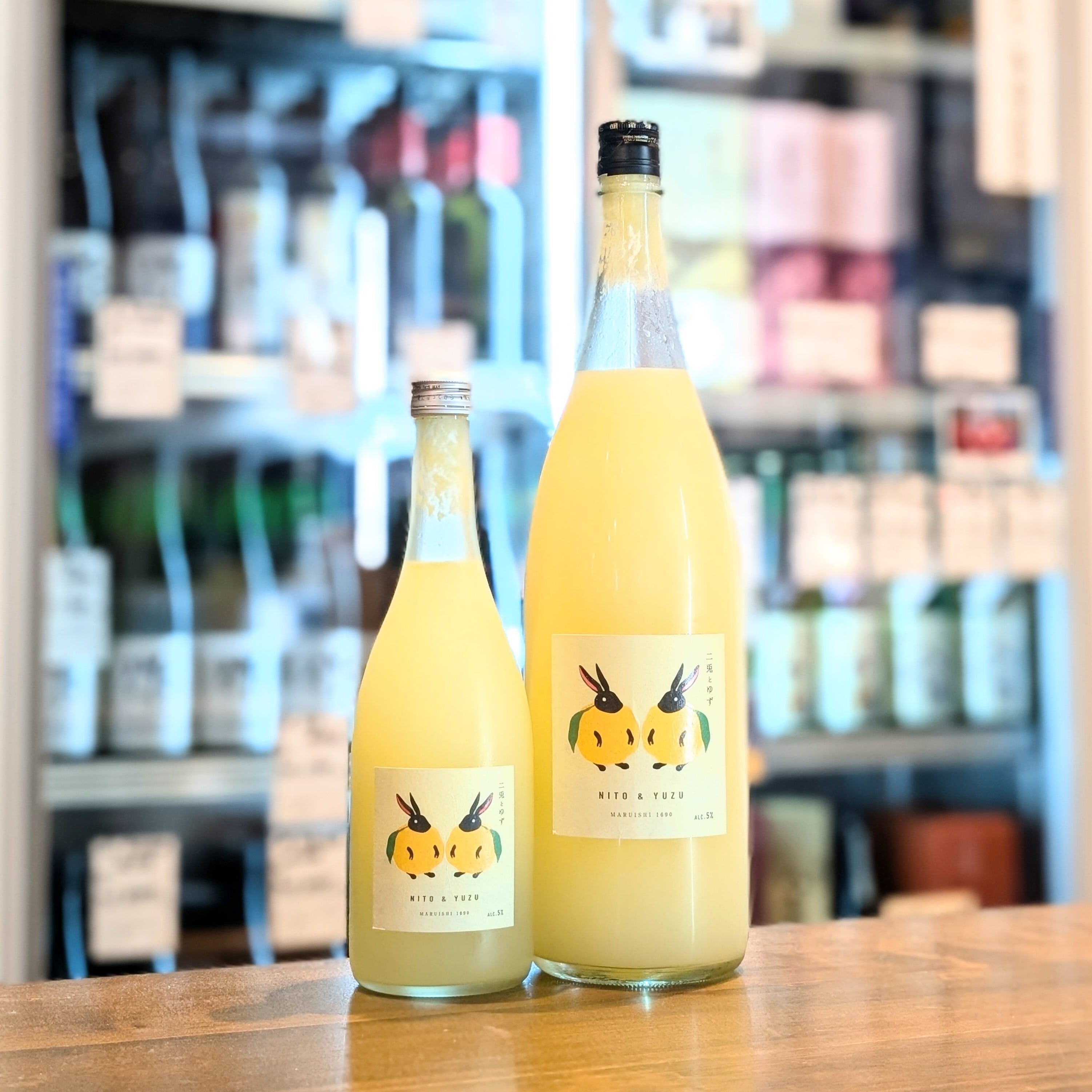 リキュール | 森下酒店