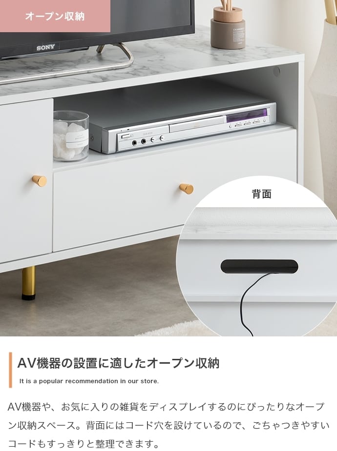 引き出し付きテレビボード 110cm シンプルデザイン 北欧風 収納 木製