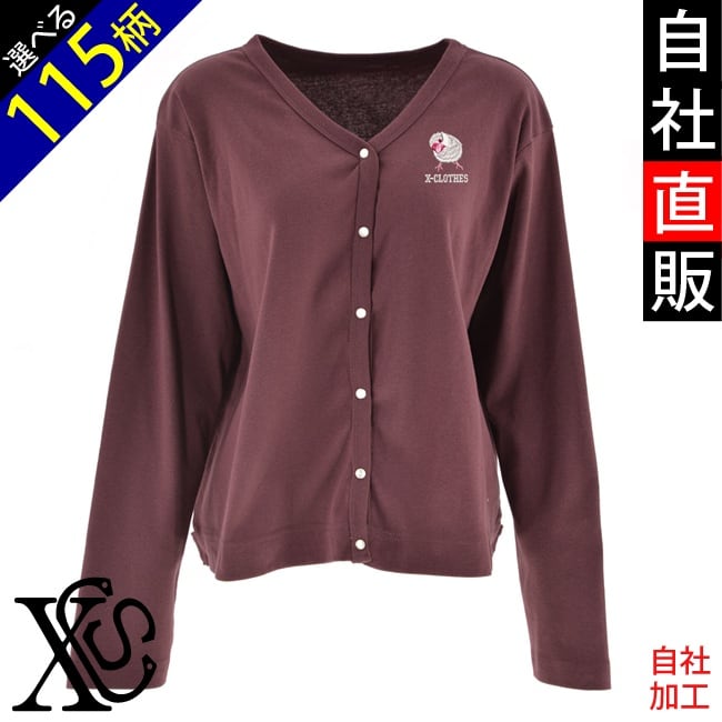 fearless beast pink パーカーセットアップ 29368caf08fc7680f0dc8ba8be0fe4