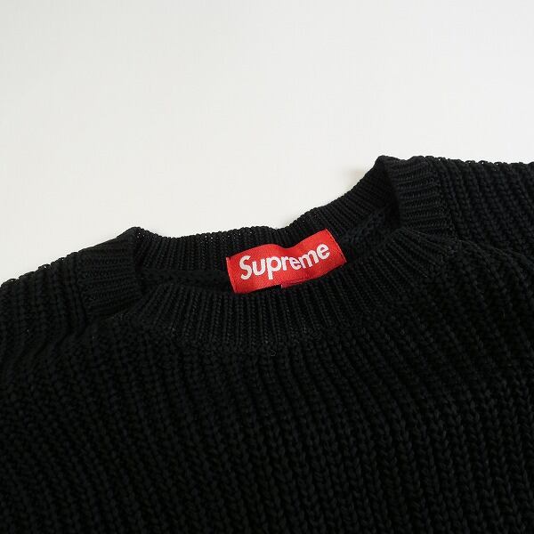 Supreme Small Box Ribbed Sweater \