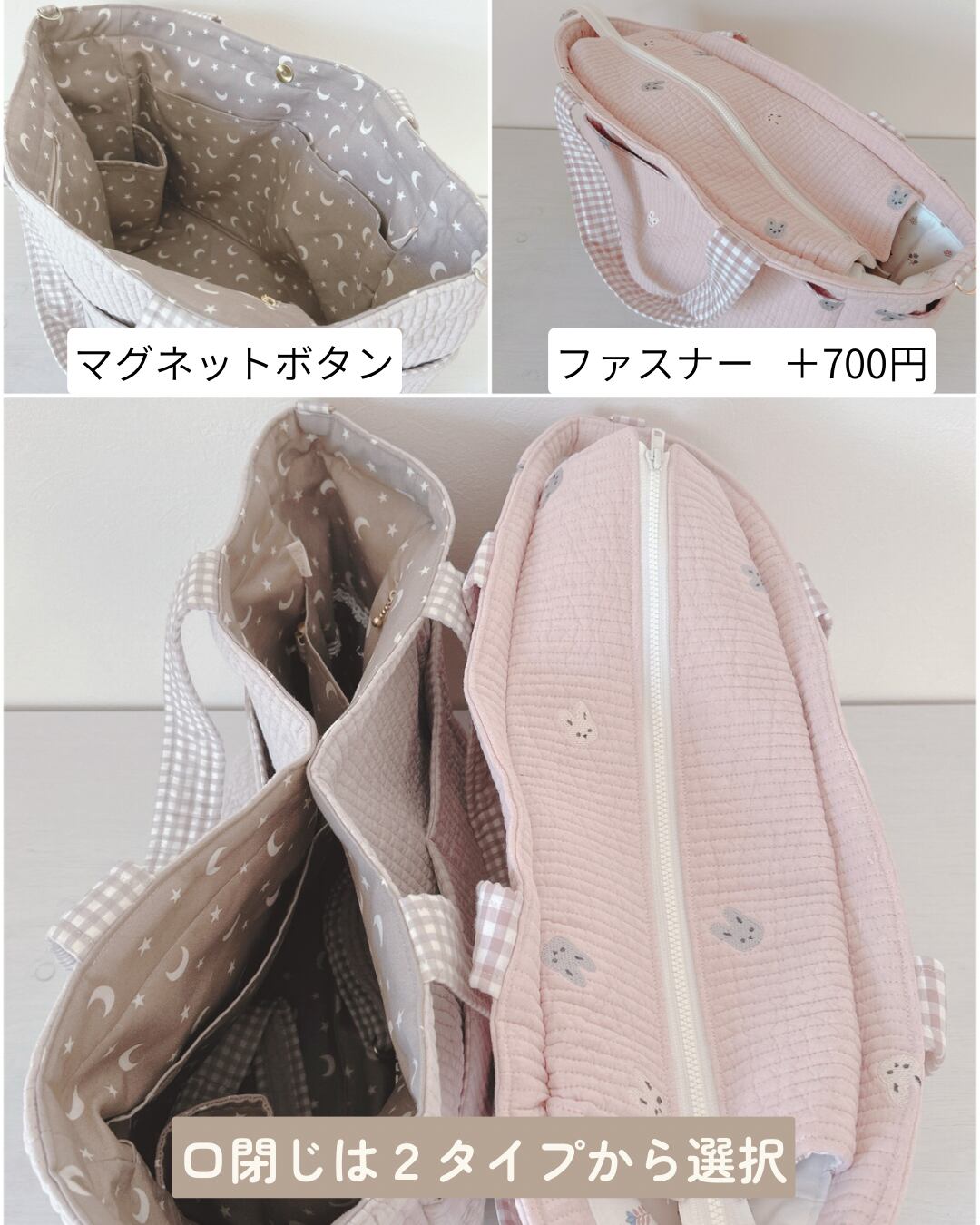 オーダー】ヌビのマザーズバッグ /トートバッグ ショルダーバッグ
