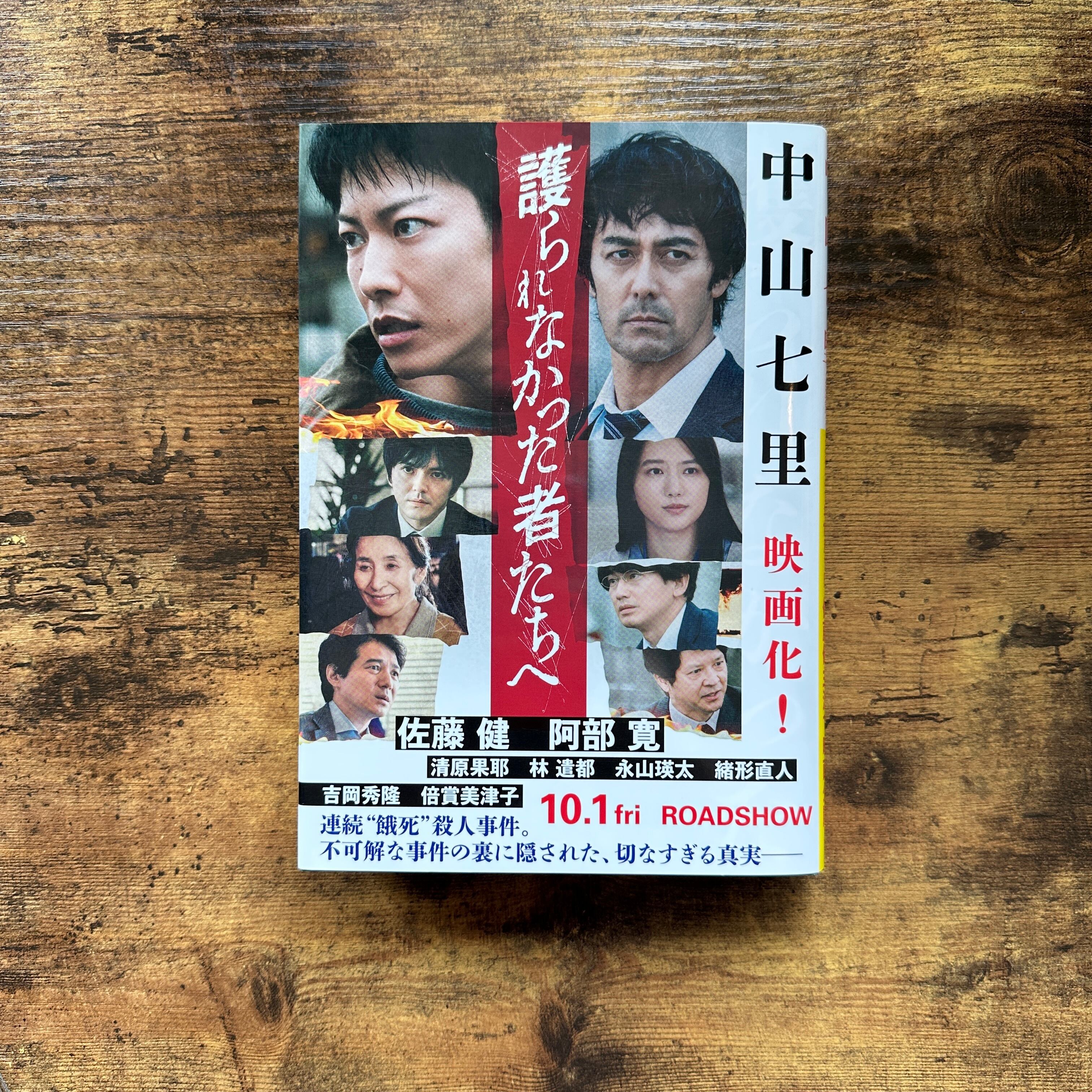 新 吼えろペン 島本和彦 [1-11巻 漫画全巻セット/完結] 新 ほえろペン