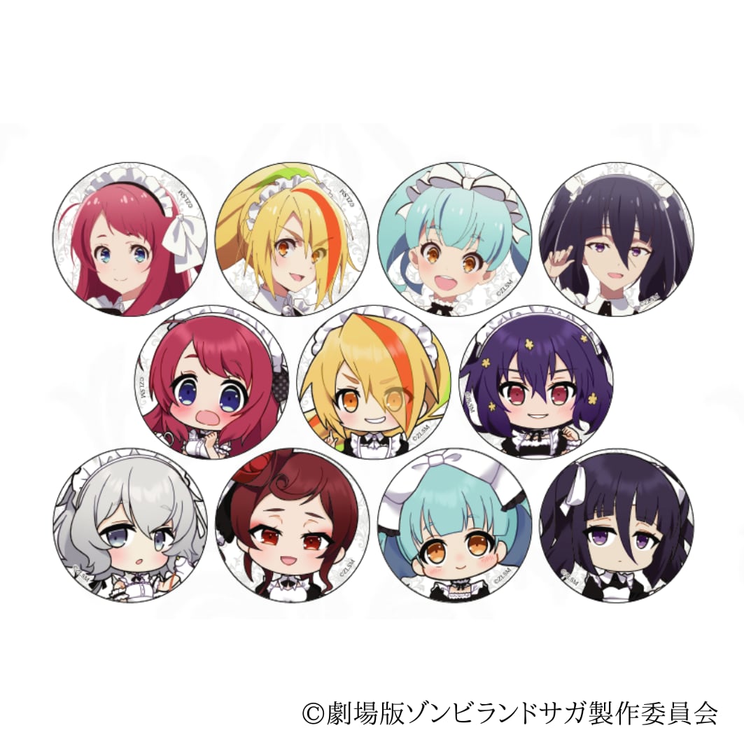 缶バッジ(B) | 紅茶専門店オシアド