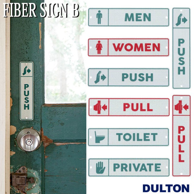 FIBER SIGN B ファイバー サイン B グラスファイバー メッセージプレート ダルトン DULTON