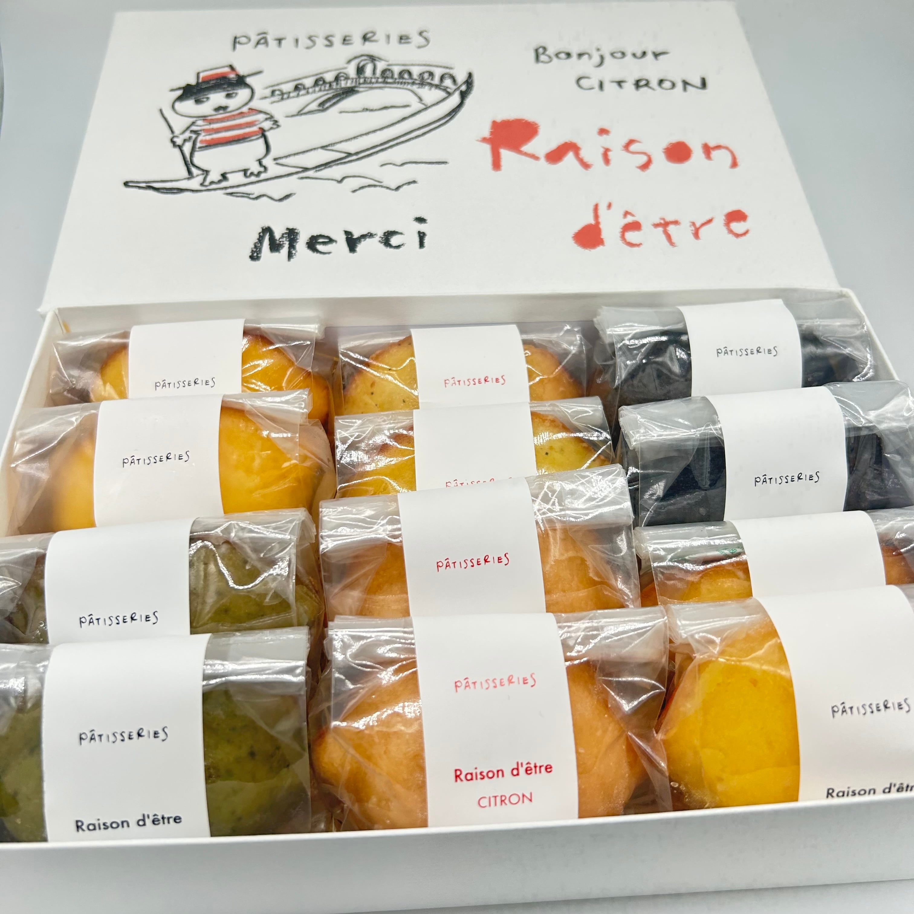 レモンケーキ12個ボックス（船乗り猫ボックス） | 【レモンケーキ