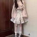 【2点セット】アシメオフショルショートトップス+フラワーフレアキャミワンピ ・79107