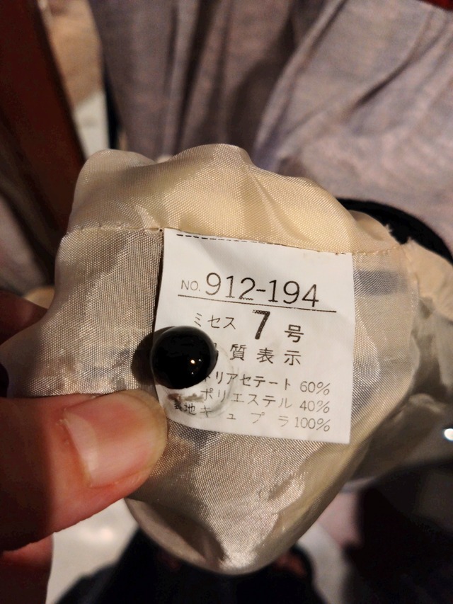 レトロな建築物柄アンティークワンピース/モダン風景夏生地国産古着洋服MADEINJAPANAntiqueVINTAGE