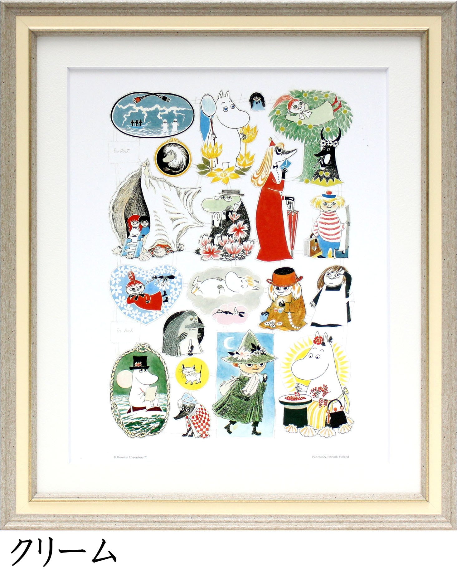 ムーミン 北欧 Putinki「すごろく原画」送料無料 フレーム選択可能 展示用フック付アートポスター 絵画 インテリア アート
