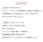 レディースピアス リボン ピアス チェーン 黒リボン ゴールド 揺れるピアス 大人可愛い アクセサリー シルバー925 金属アレルギー対応 おしゃれ フェミニン ガーリー 上品 エレガント シンプル デート ギフト プレゼント 誕生日  y12008 SA