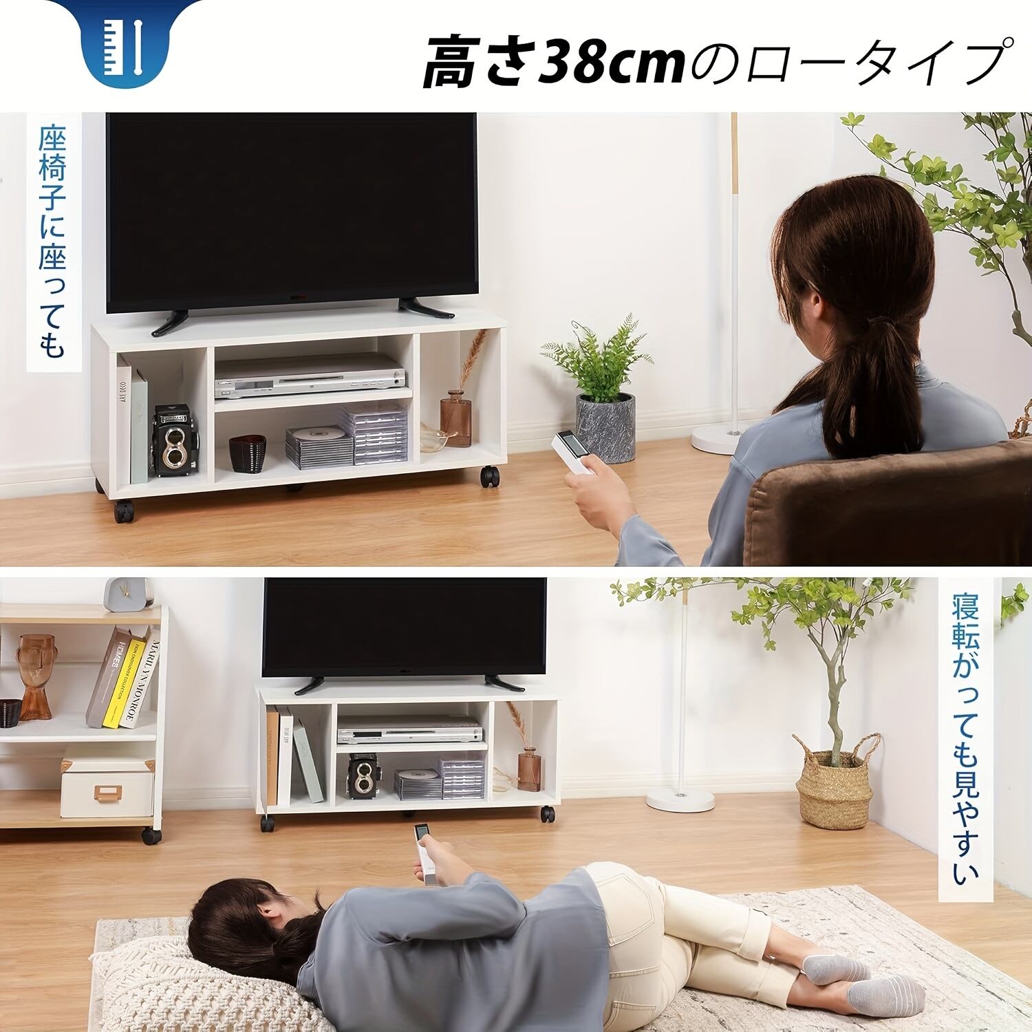 テレビ台 ローボード 棚付き オープンラック ブラック 木製 キャスター