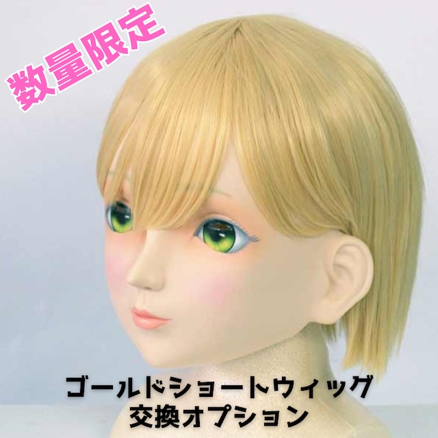 キラリ Kirari | むにむに製作所
