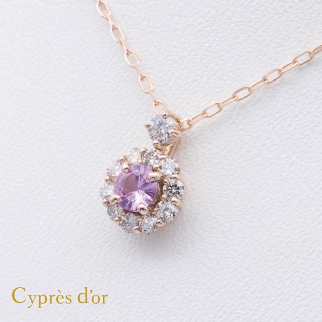 【送料無料】K18PG パパラチアサファイア 0.135ct ダイヤモンド 0.17ct ペンダントネックレス 45cm 18金ピンクゴールド ファインジュエリー C479