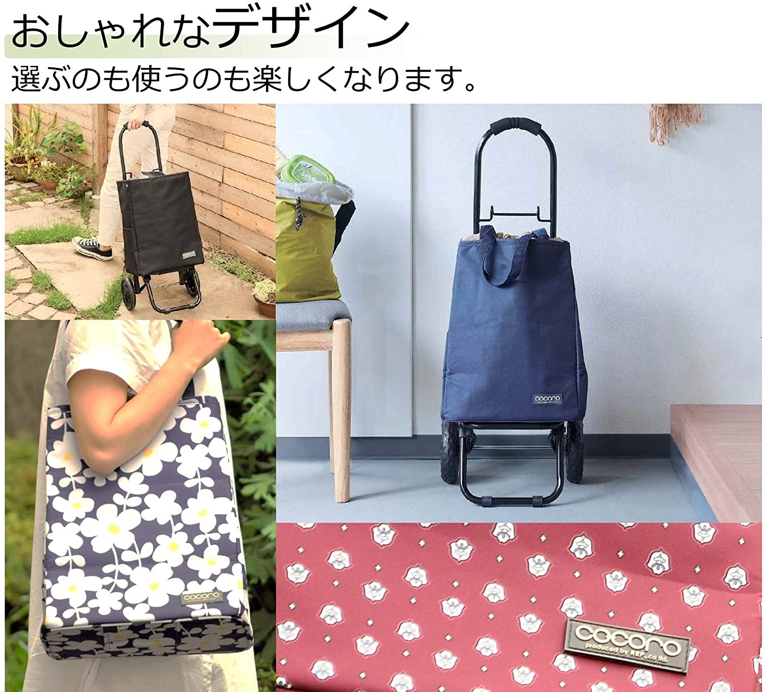 保冷 保温 スチールフレームで軽くて丈夫なショッピングカート 30×18.5×高さ40.5cm ネイビー トートバッグにも シンプルな無地の 保冷 保温 スチールフレームで軽くて丈夫なショッピングカート 30×18.5×高