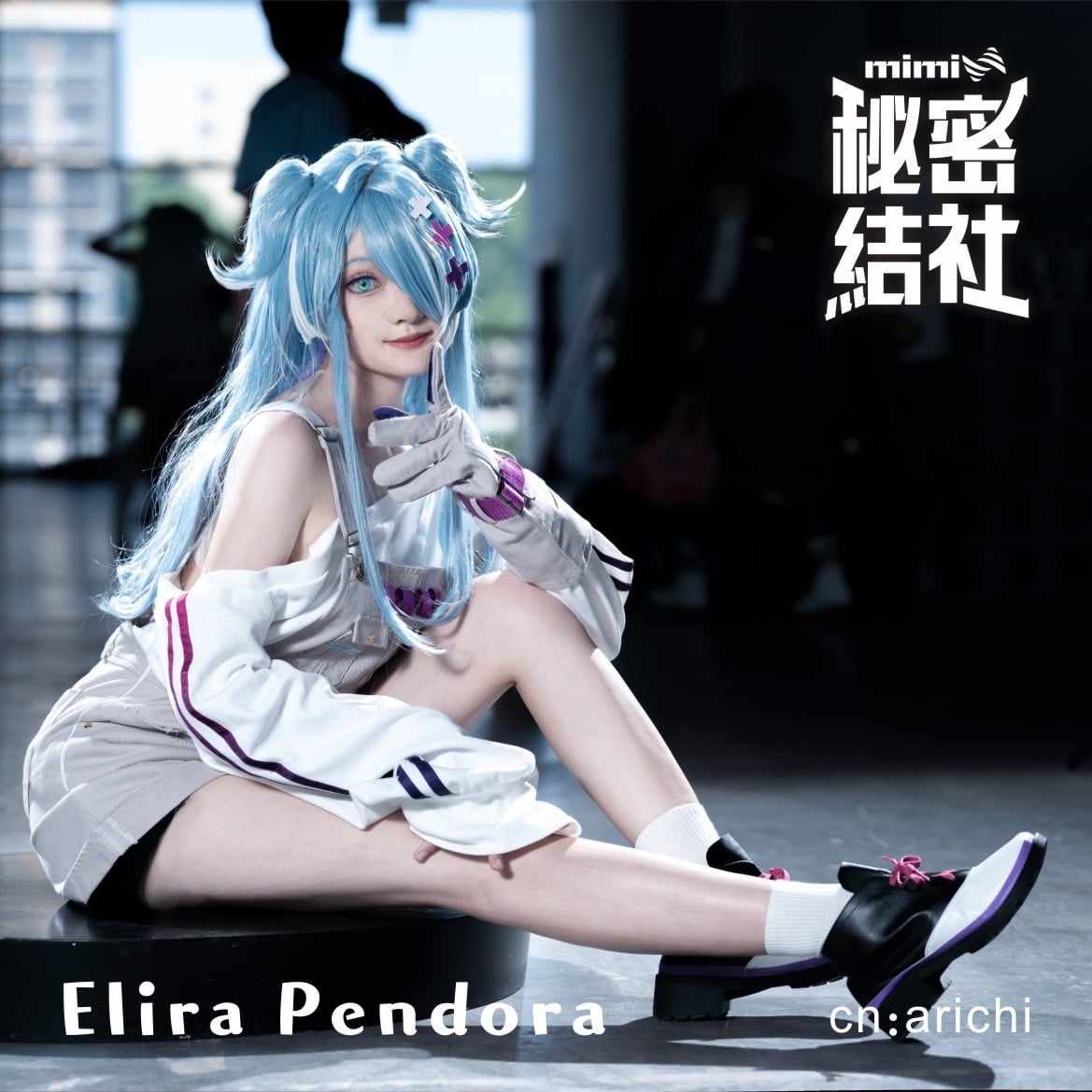 にじさんじEN】エリーラ・ペンドラ Elira Psmdora コスプレ 衣装 高