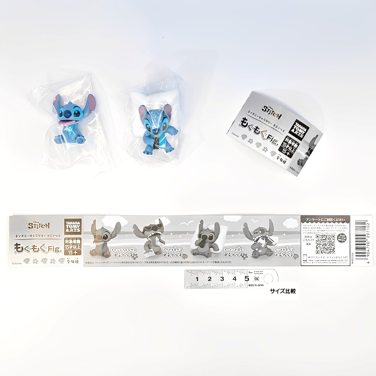 ディズニーキャラクター スティッチ もぐもぐFig. タカラトミーアーツ