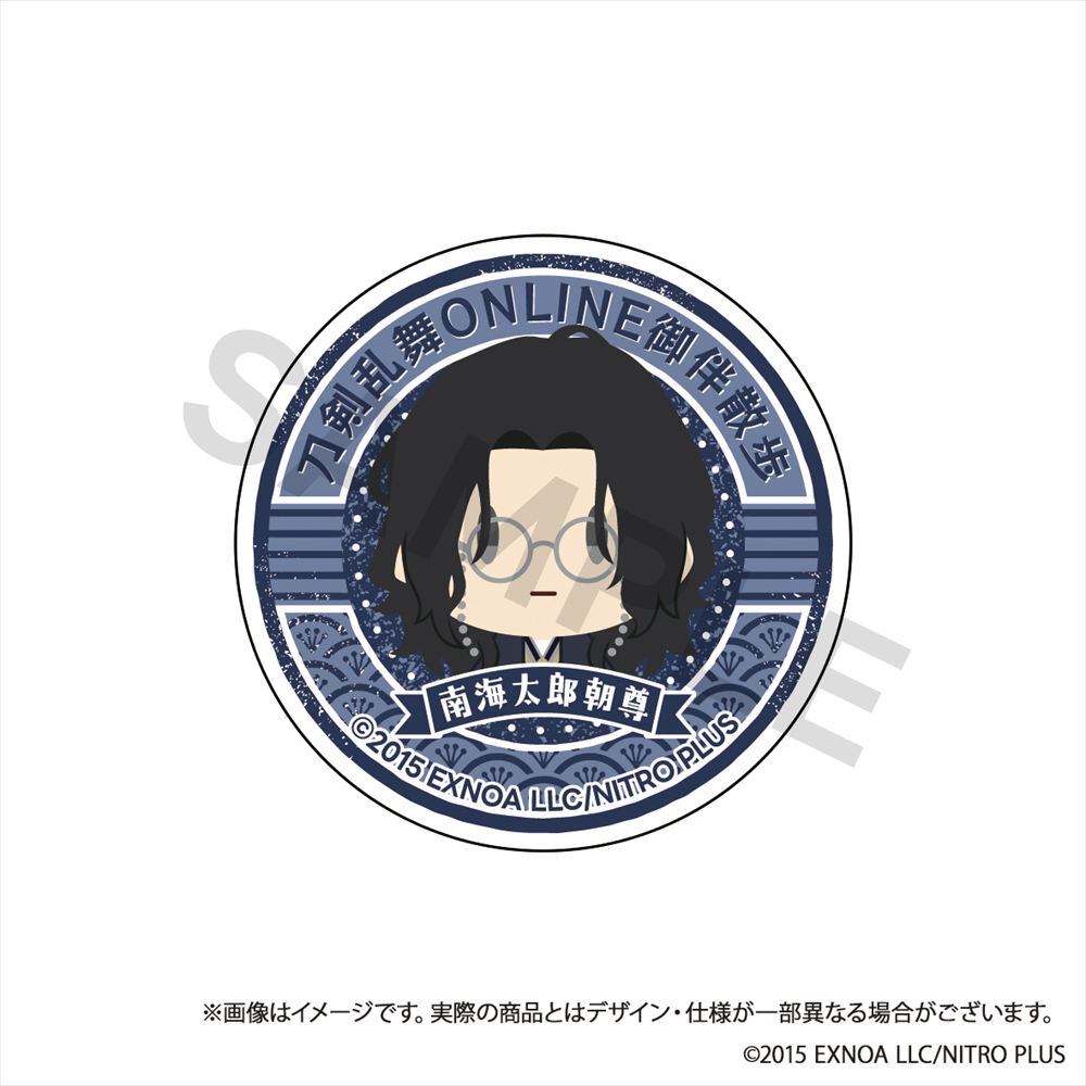 刀剣乱舞ONLINE 御伴散歩 スマホグリップvol.4 南海太郎朝尊