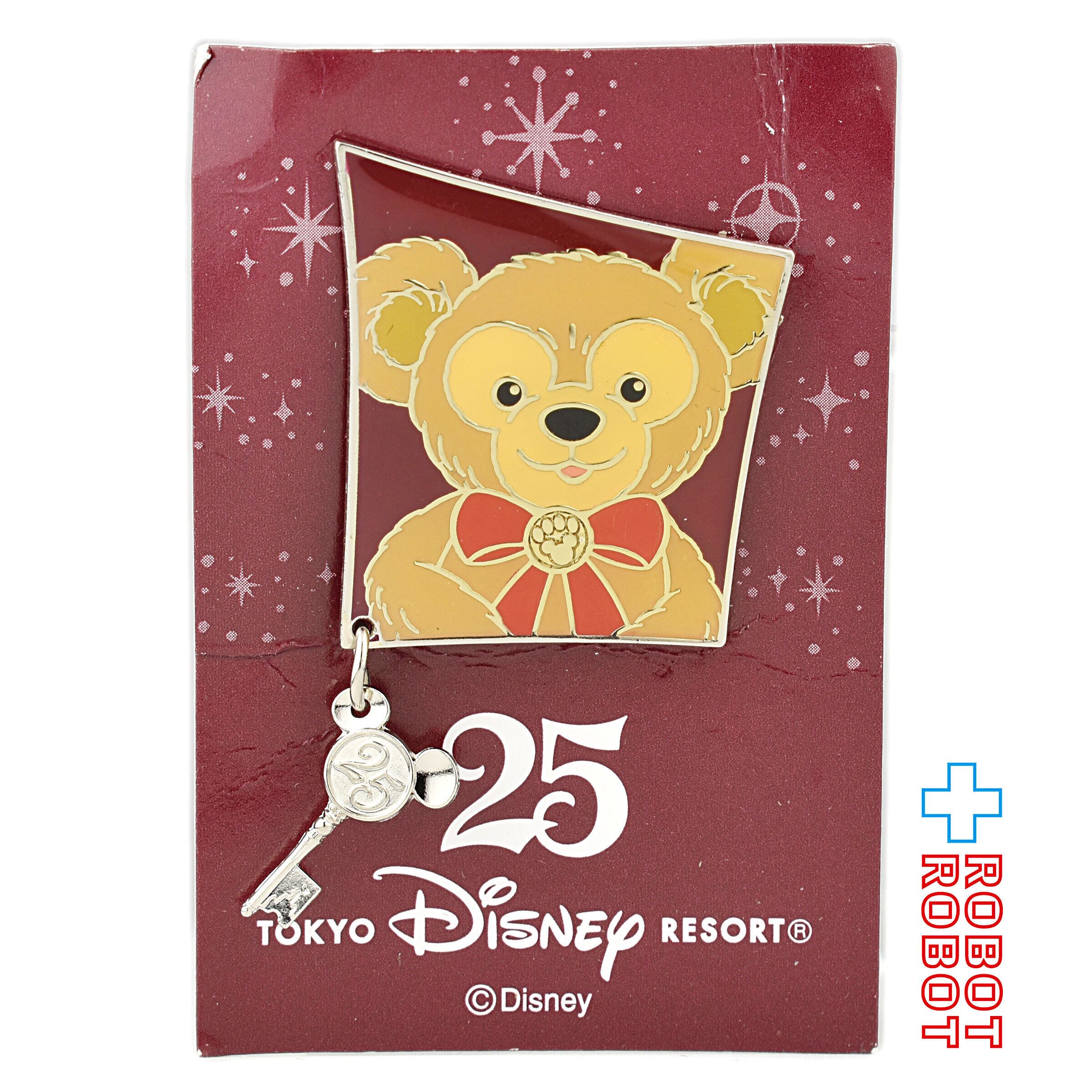 ディズニー 25周年 ピンバッチ ダッフィー TDR 東京ディズニーリゾート 25周年記念 来園者配布品 ダッフィー
