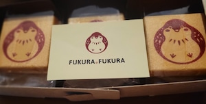 あんわらびもなか 3個セット (三重県産きなこ 伊勢茶 こしあん) あんわらびもなか 3個セット (三重県産きなこ 伊勢茶 こしあん)