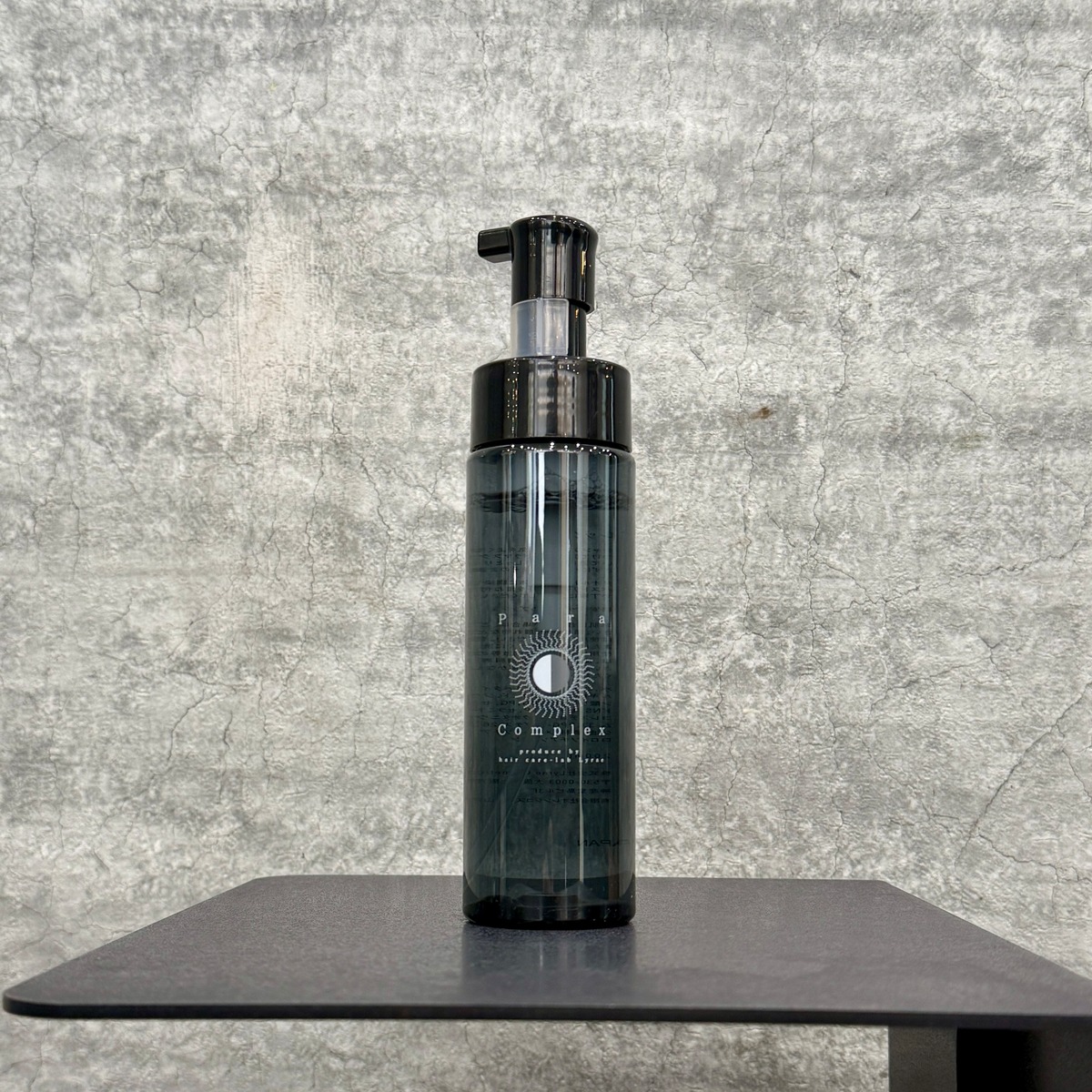 パラコンプレックス 200ml 【週に2回のプレミアムトリートメント 