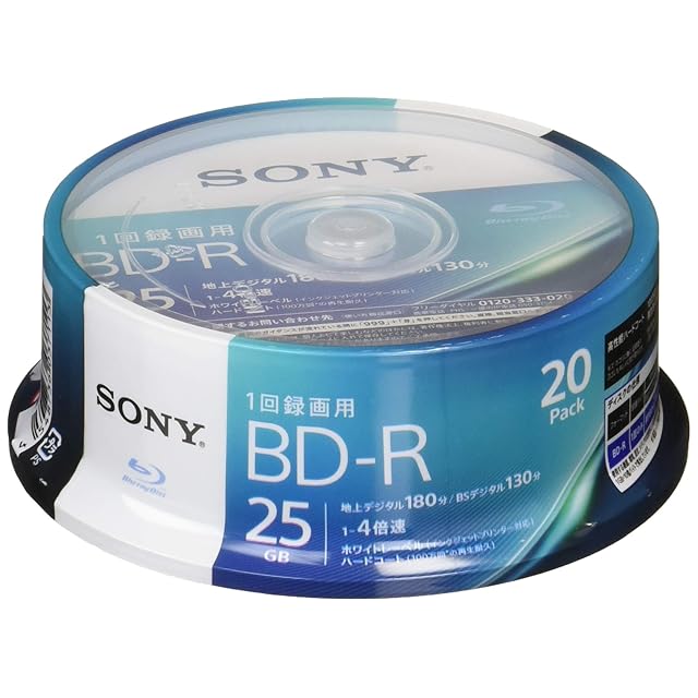 太陽誘電 That's CD-R 700MB 100枚限定パック データ用 楽天市場