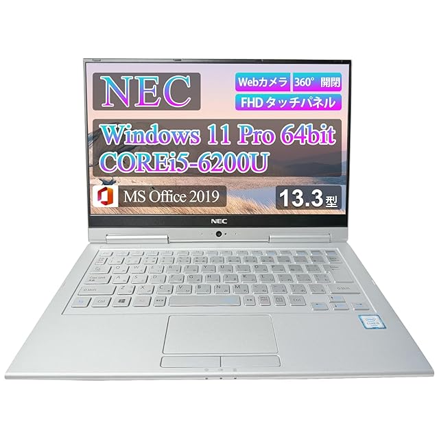超軽量947g】バッテリー良好 NEC 第10世代i5 win11 オフィス付