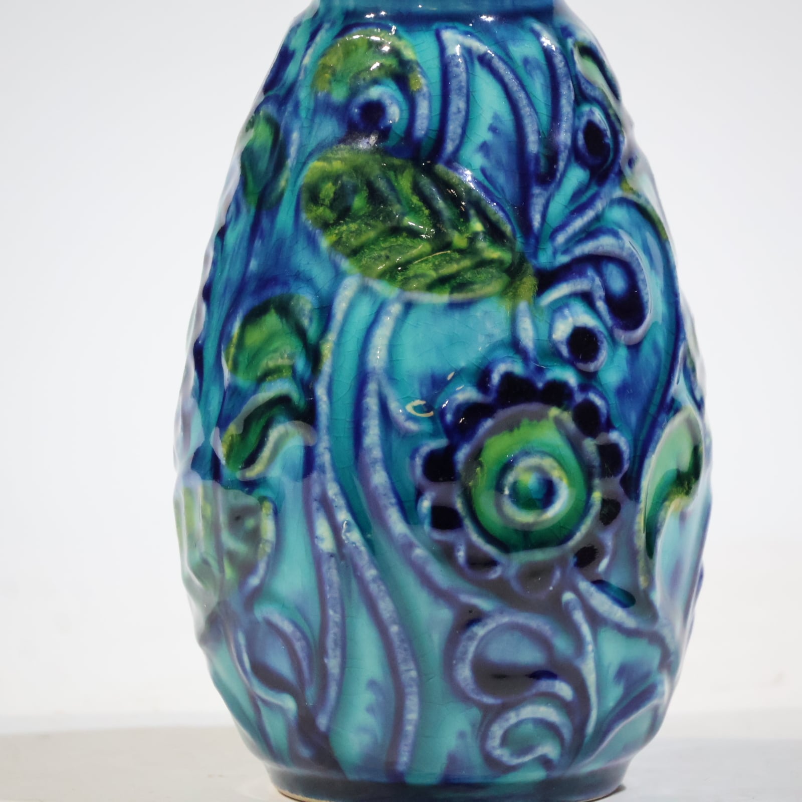 Bay Keramik-- 17.4㎝ | Fat Lava & German Art Pottery