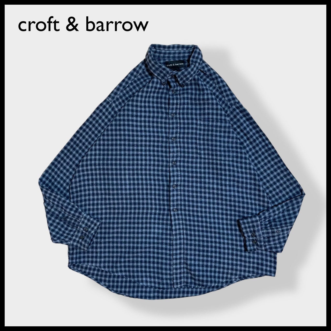【croft&barrow】XL ビッグシルエット フランネルシャツ ネルシャツ 長袖 チェック ボタンダウン カジュアルシャツ US古着