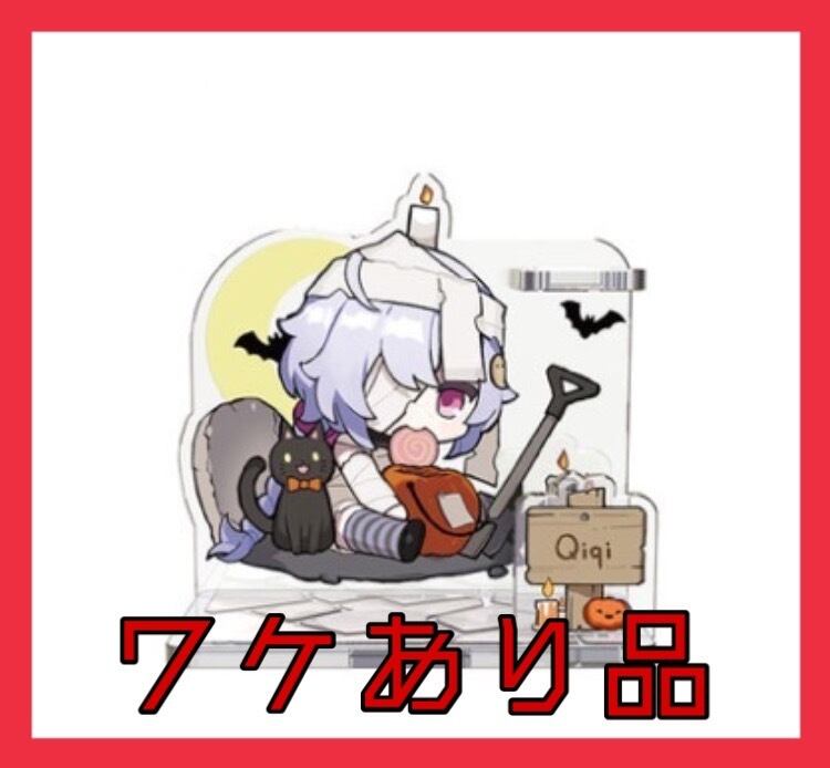 原神】Genshin キャラクターアクリルスタンド 同人 旅人 | KoyroRetail