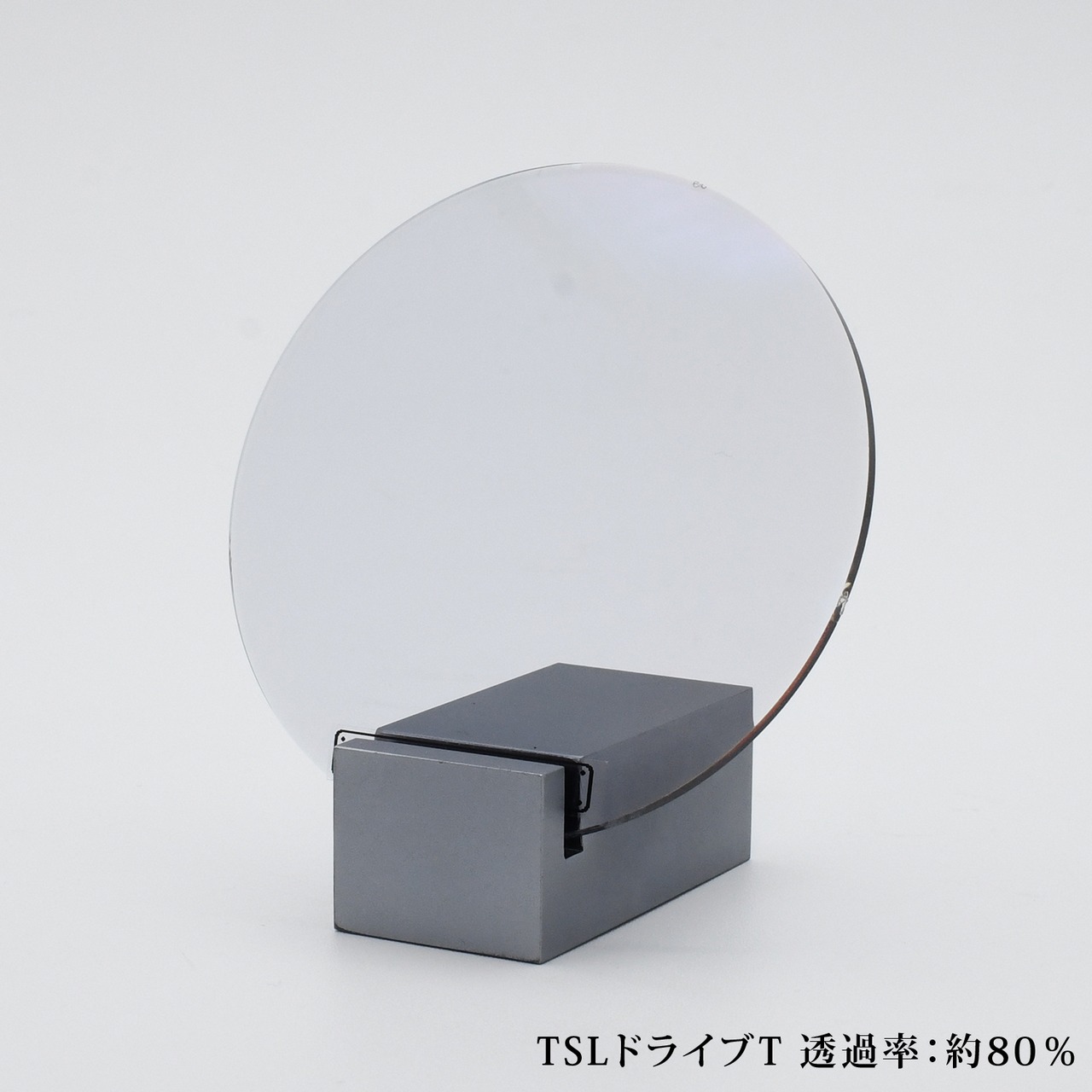 【度付き】TSL ドライブ エセンシアコート標準