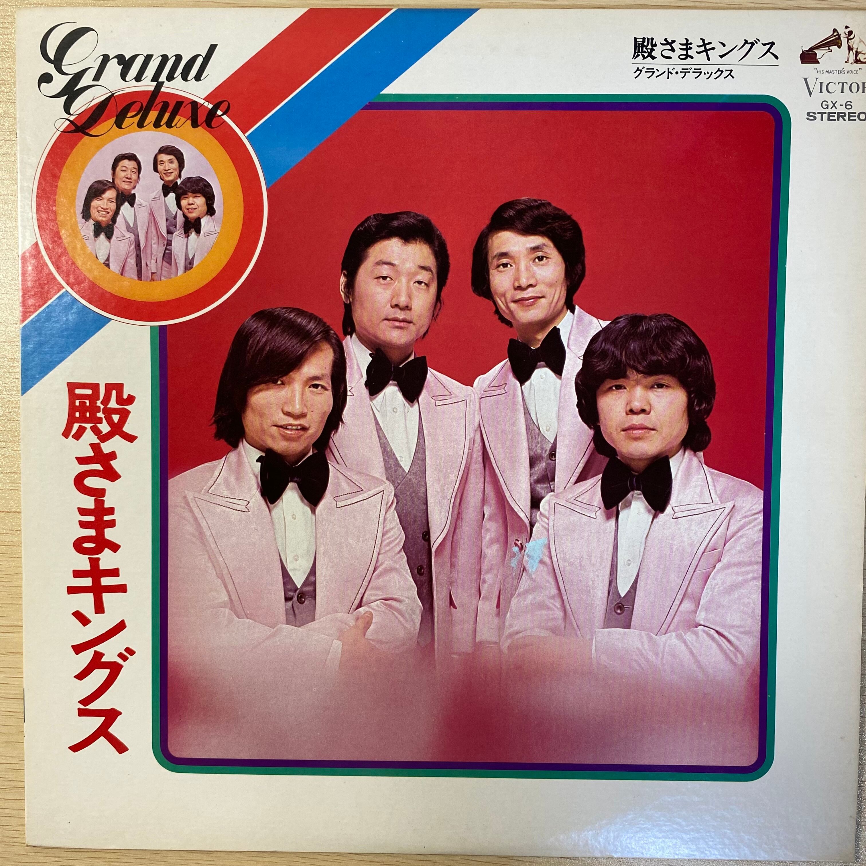 ジャン・マルティノン / マルティノンラヴェル管弦楽曲全集 | 中古