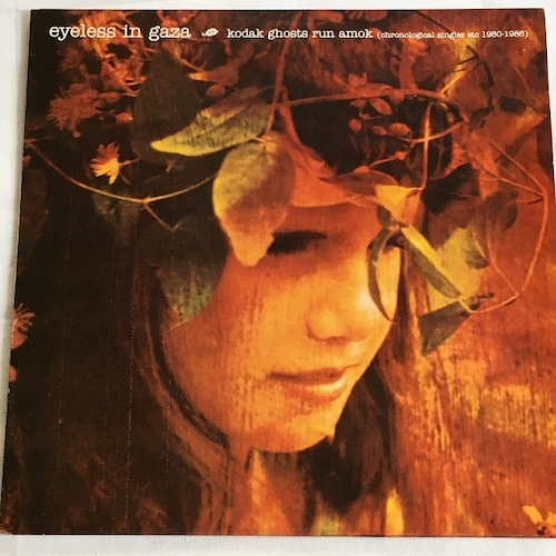 【LP】Eyeless In Gaza – Kodak Ghosts Run Amok (Chronological Singles etc 1980-1986)