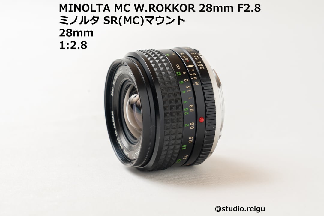 Minolta MD W.Rokkor 1:2.8 28mm 広角オールドレンズ