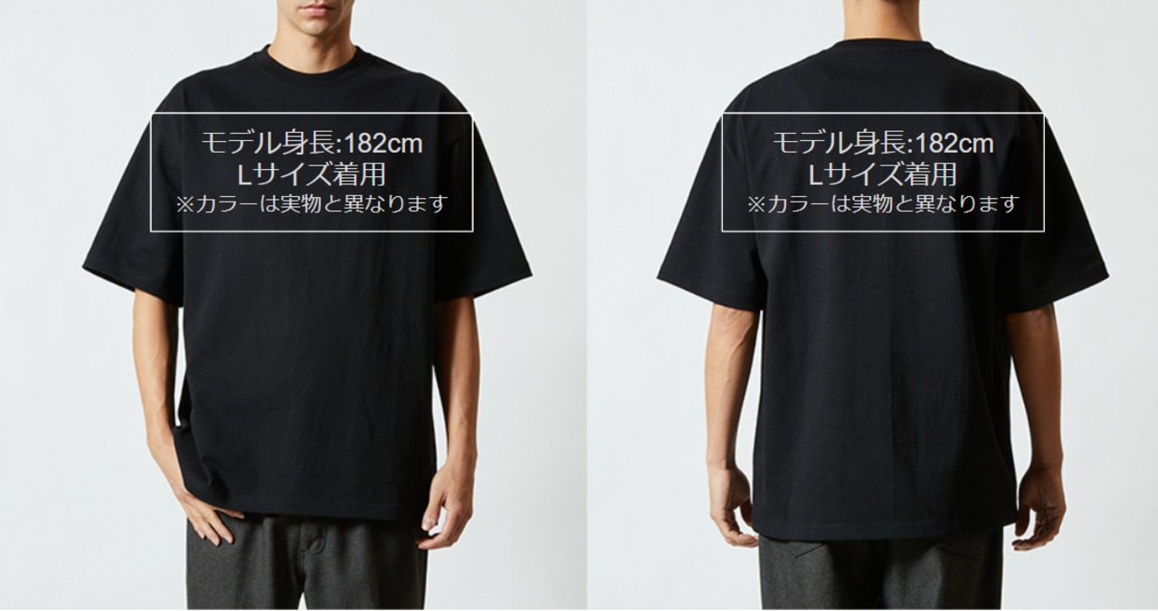 SHOUT BACK（極厚Tシャツ）/No.83 | telfolnia（テルフォルニア）オンラインショップ