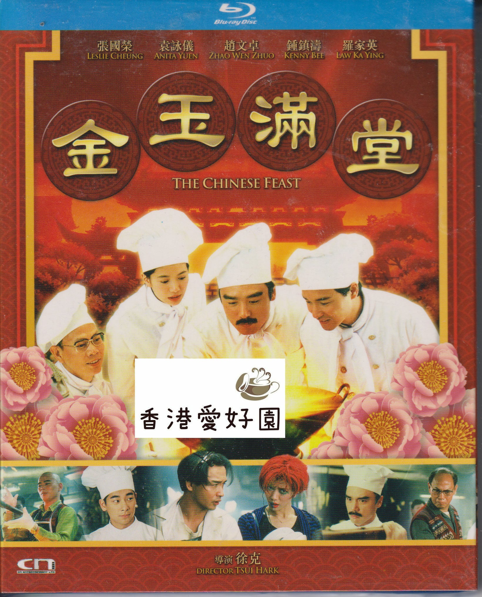 ab446aa5ab23271b12af238f82e0b2