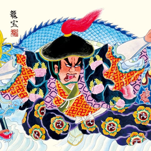 はんかちタオル3枚セット「森山弥七郎 青森開港の誉れ」 | aomories