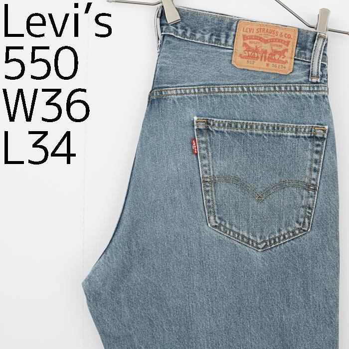 リーバイス550 水色ブルー ワイドバギーテーパードデニム W36 LEVIS ...