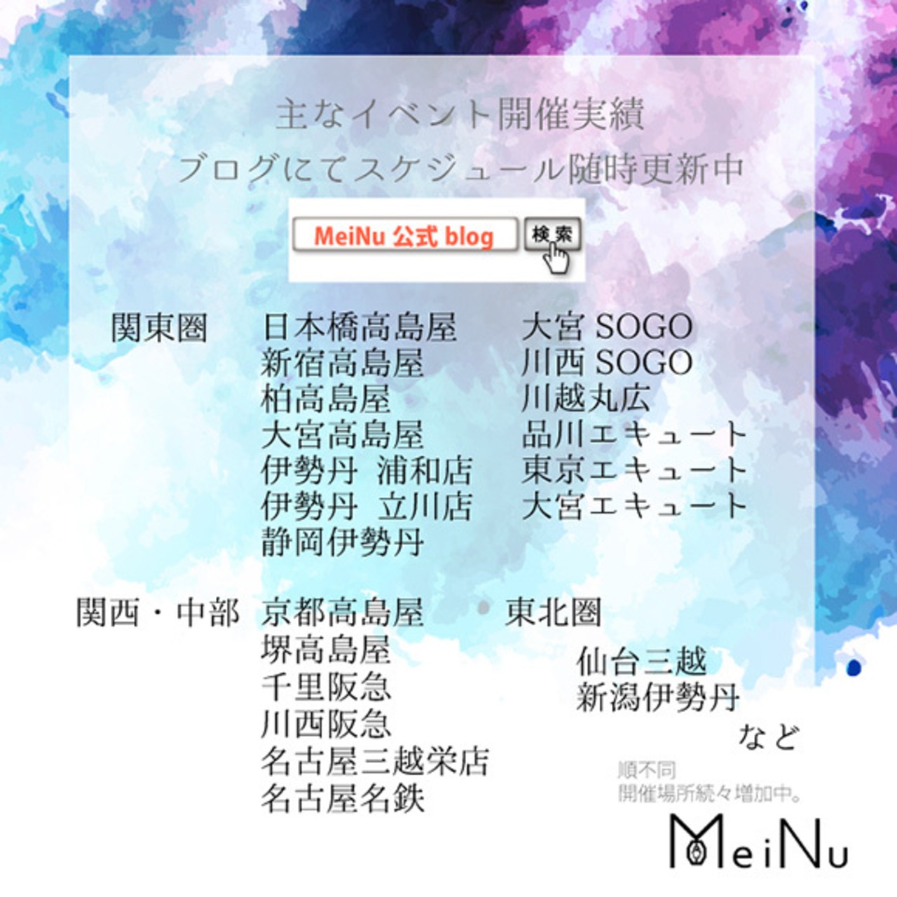 12月誕生石！ブルー×シルバー シルバー ラピスラズリ スクエア ピアス mm1073