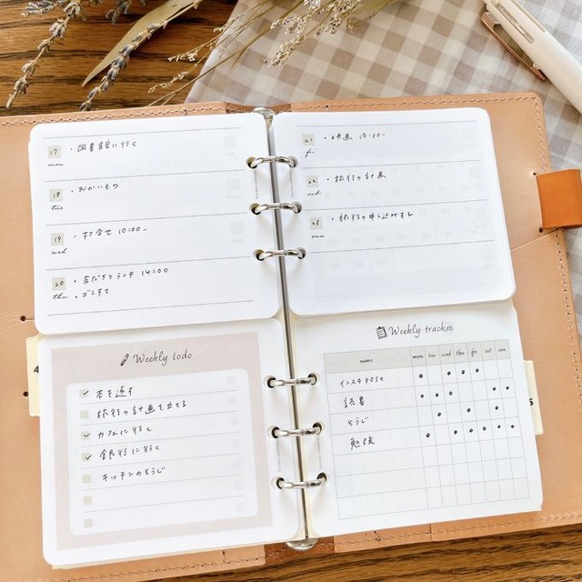 【はんぶんこリフィル/上半分用】バイブルサイズ/ウィークリートラッカー