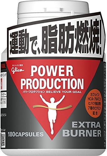 power production ４個セット