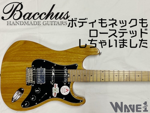 【Bacchus】BSH-ASH25 WRS/M